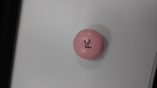 Yellow;pink;orange Round pill with imprint FC — Flavor chews Calcium carbonate 750 mg; (view 3)